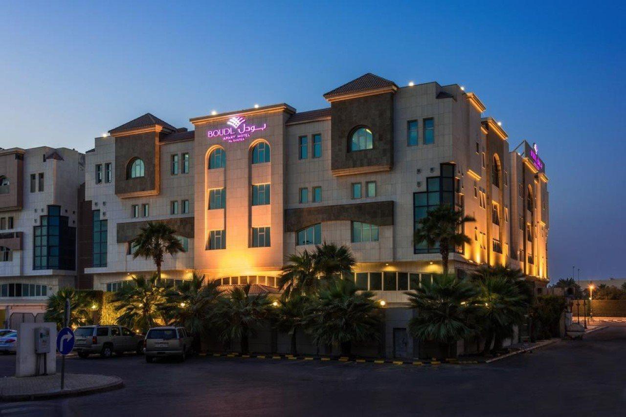 Boudl Al Shatea Dammam Exterior photo